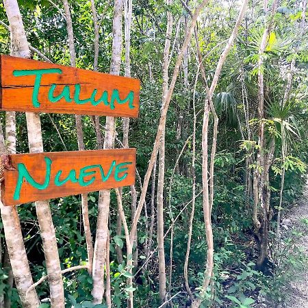 Отель Tulum Nueve Экстерьер фото
